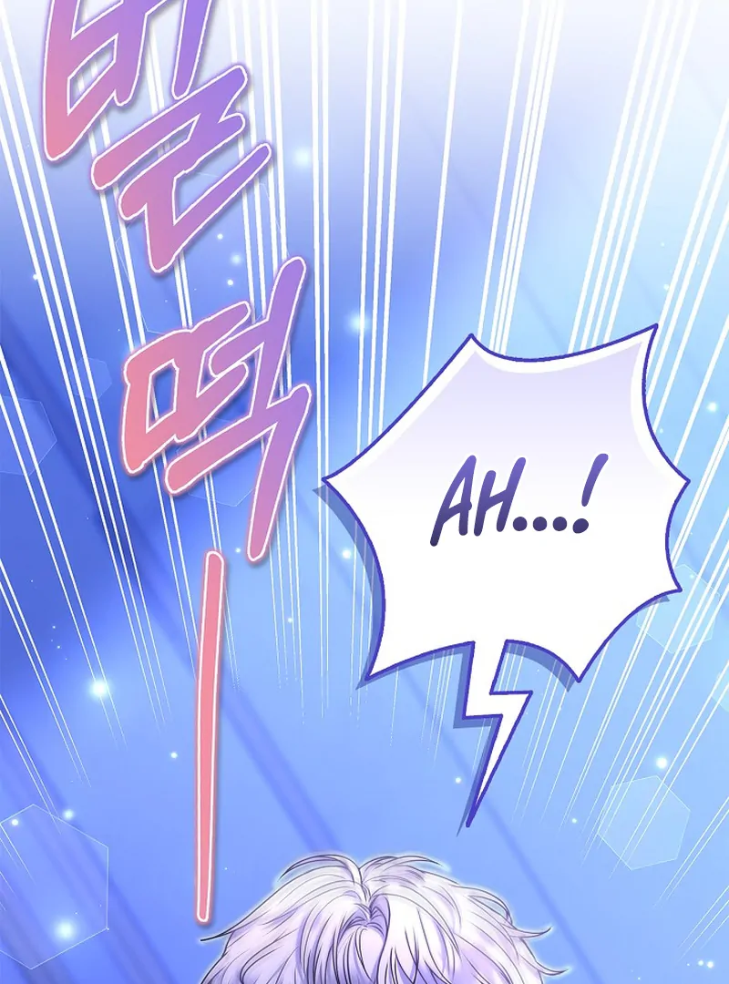Chapter 33 - Image 100