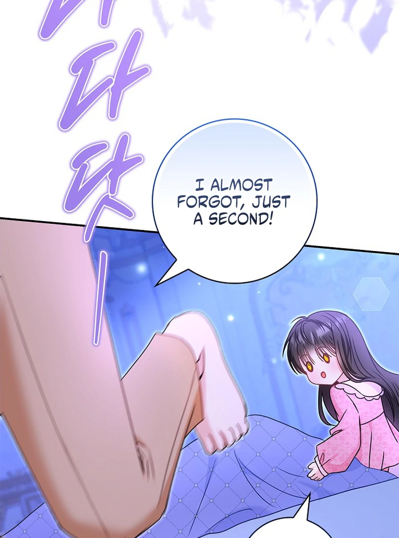 Chapter 33 - Image 103