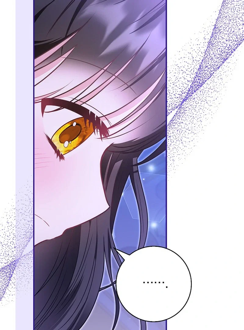 Chapter 33 - Image 31