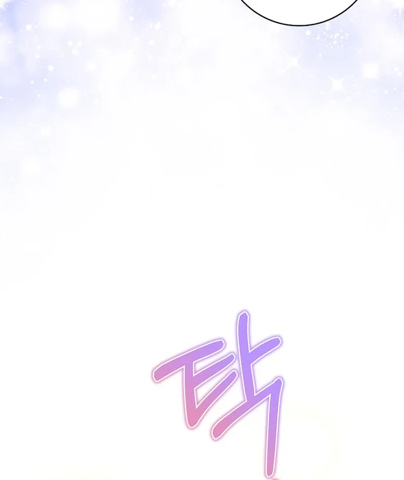 Chapter 33 - Image 82