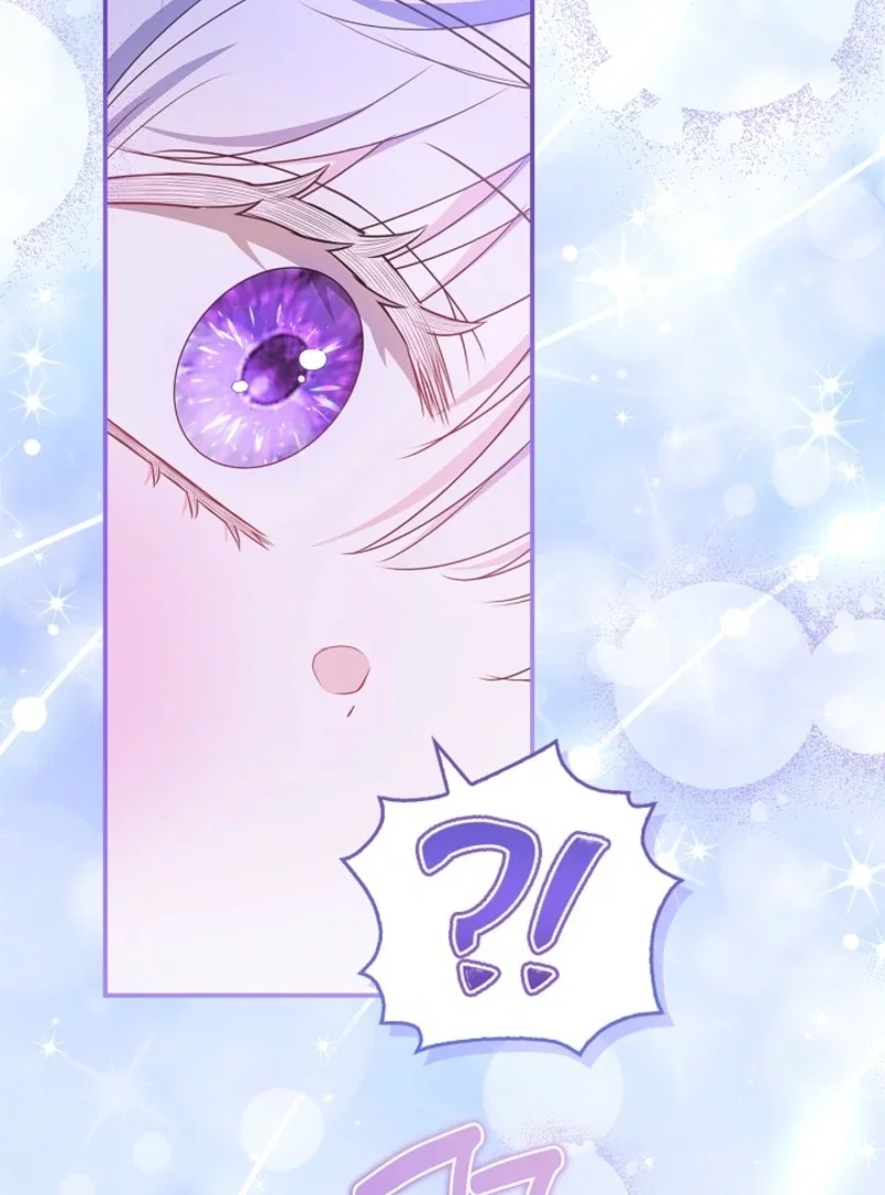 Chapter 34 - Image 32