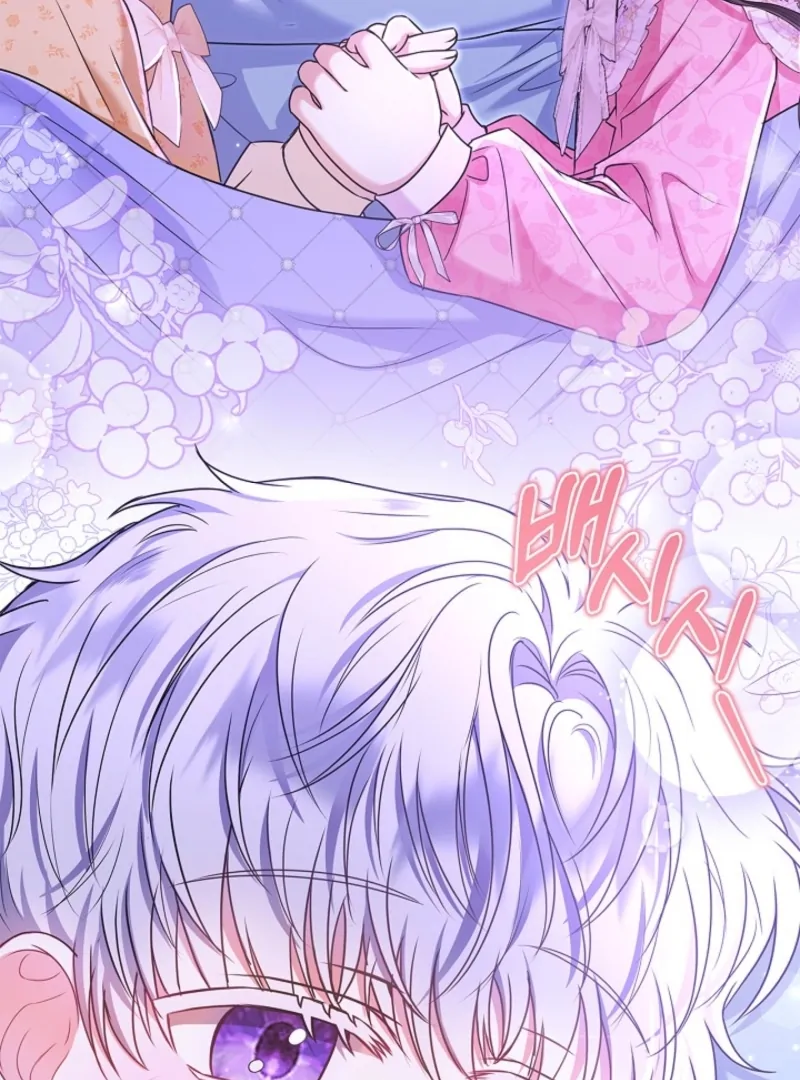 Chapter 34 - Image 57
