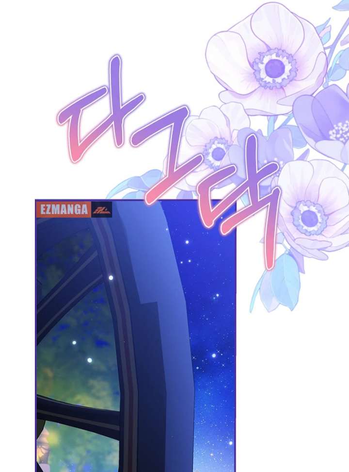 Chapter 35 - Image 138