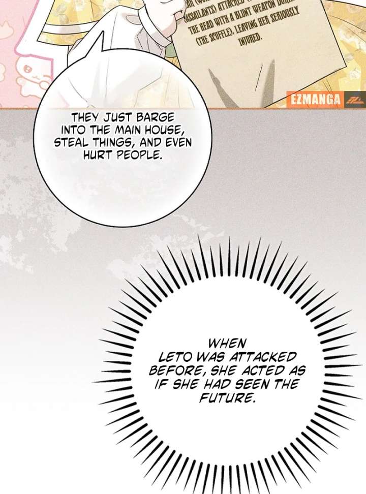 Chapter 35 - Image 30