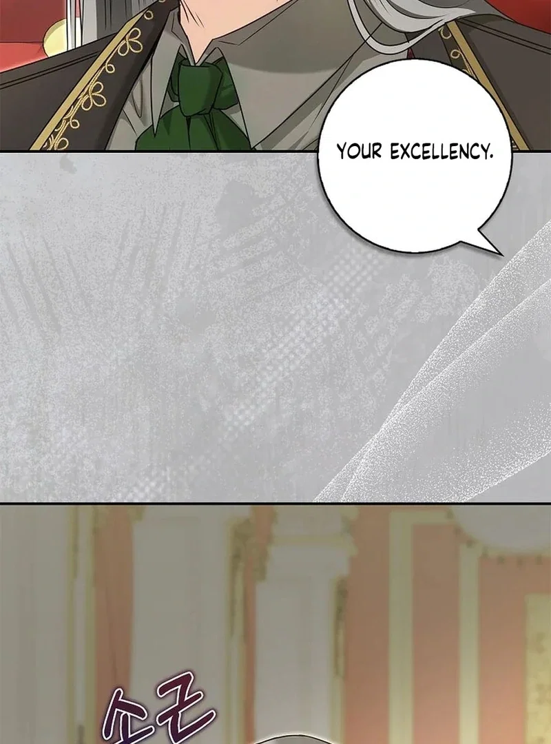 Chapter 36 - Image 132