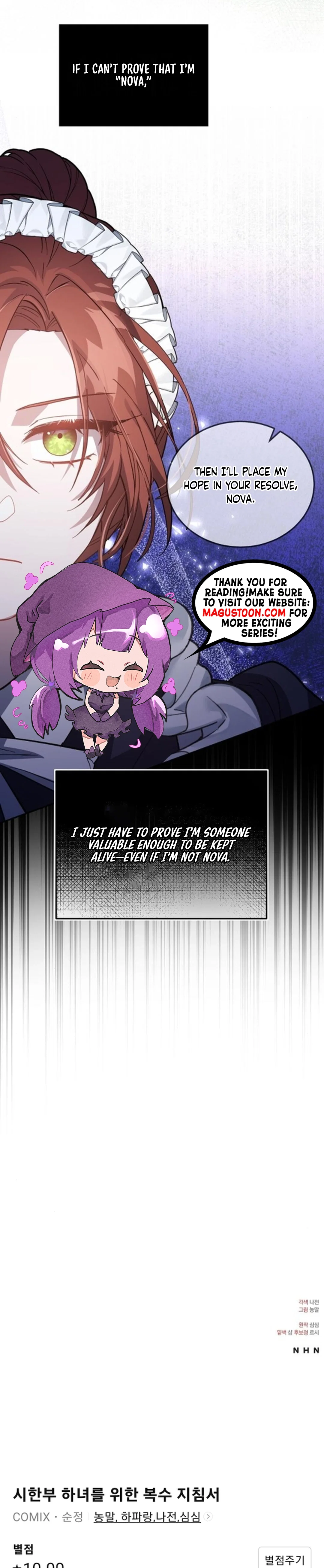 Chapter 12 - Image 15