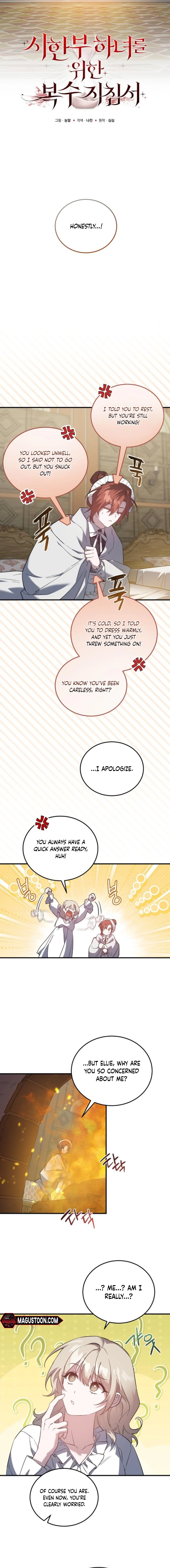 Chapter 14 - Image 5