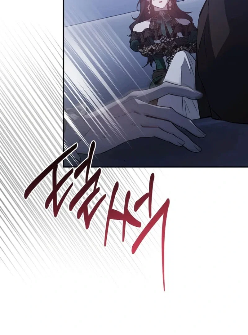 Chapter 33 - Image 12