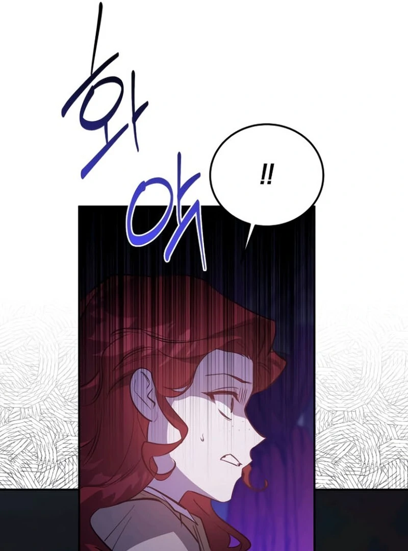 Chapter 33 - Image 16