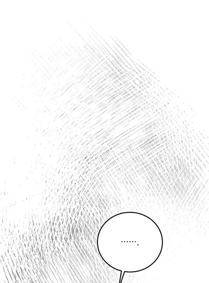 Chapter 33 - Image 80