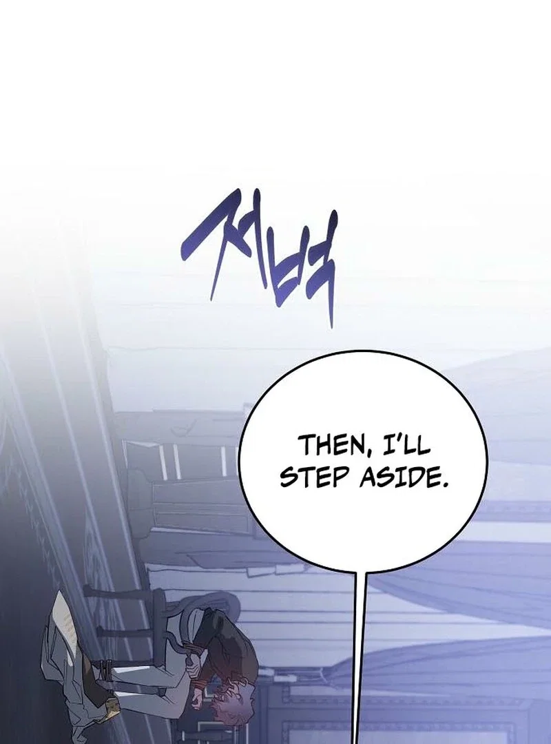 Chapter 34 - Image 10