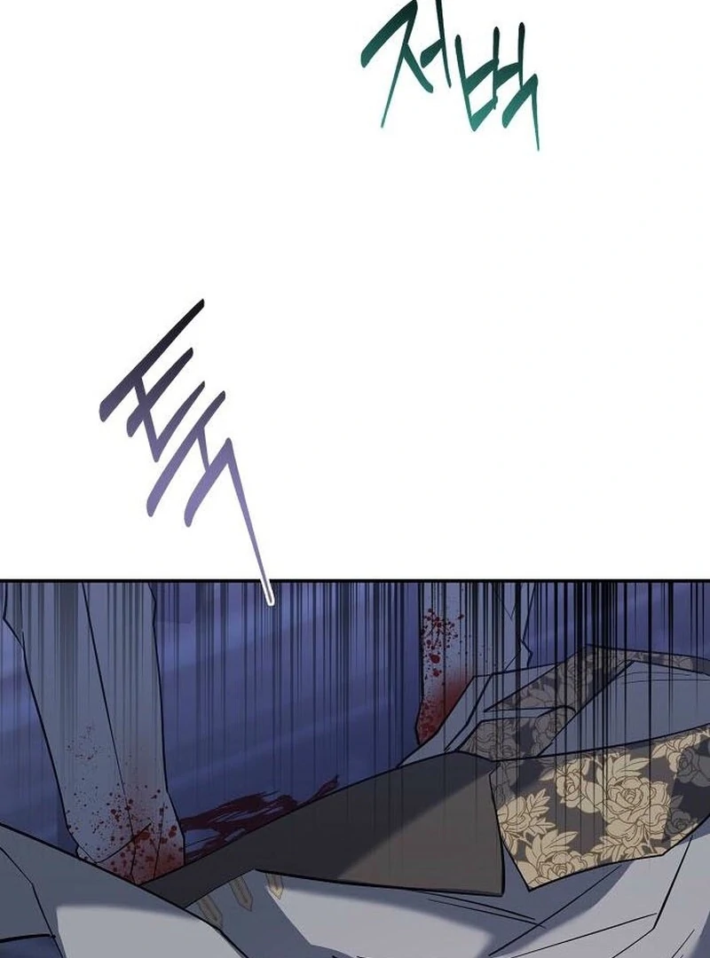 Chapter 34 - Image 6