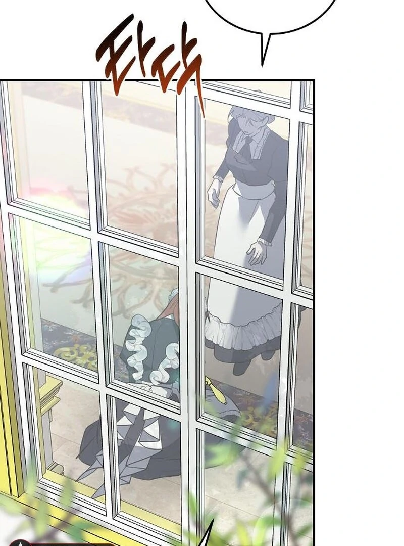 Chapter 35 - Image 35