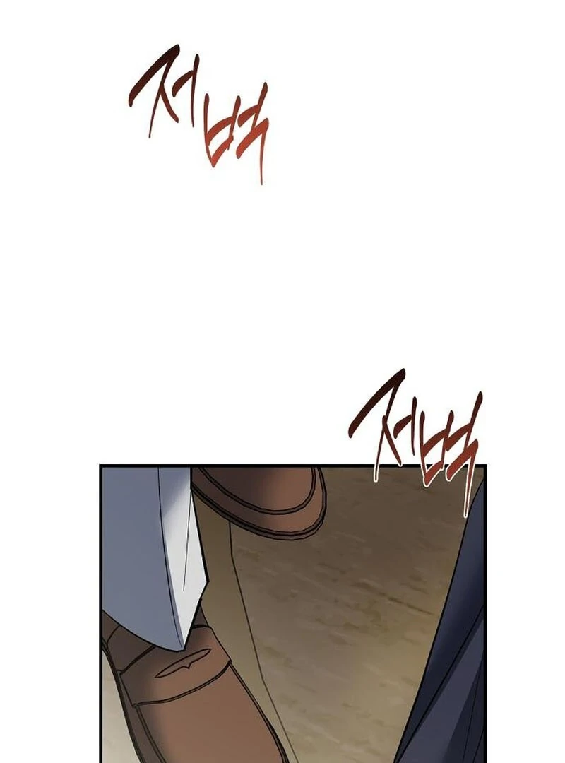 Chapter 36 - Image 4