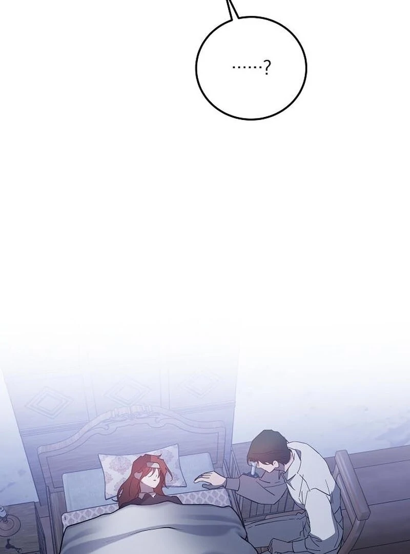 Chapter 42 - Image 4