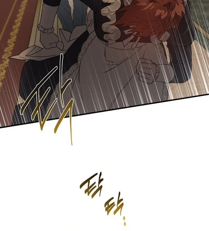 Chapter 42 - Image 57
