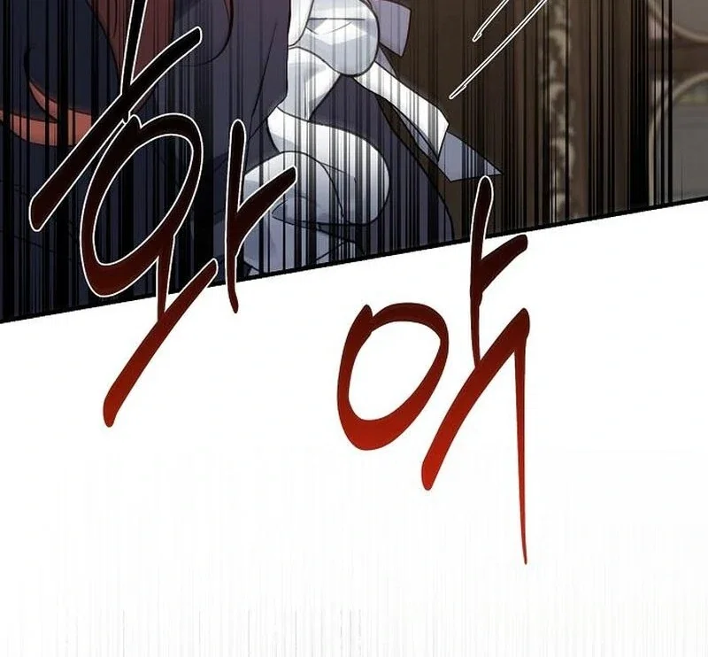 Chapter 42 - Image 99