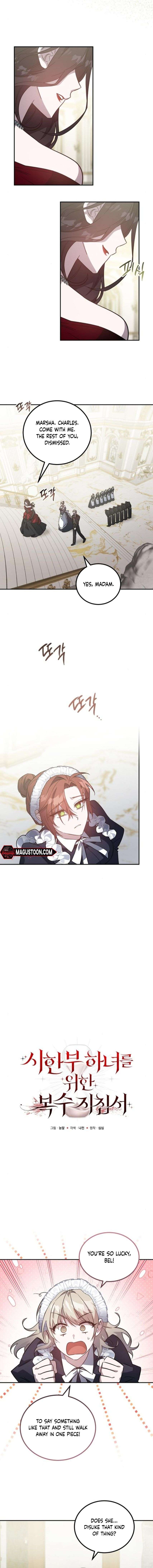 Chapter 5 - Image 2