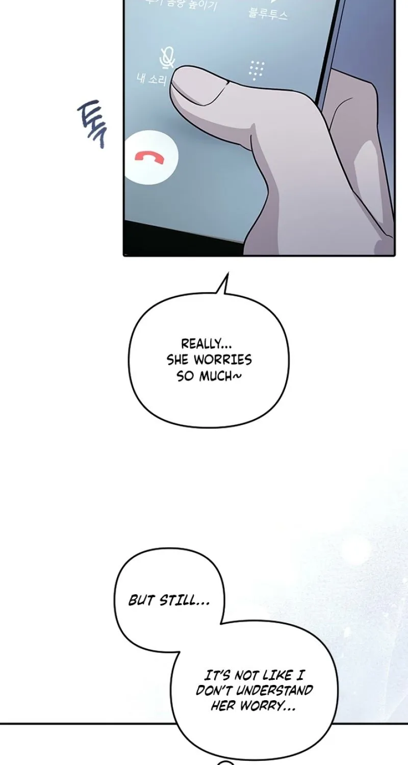 Chapter 1 - Image 107