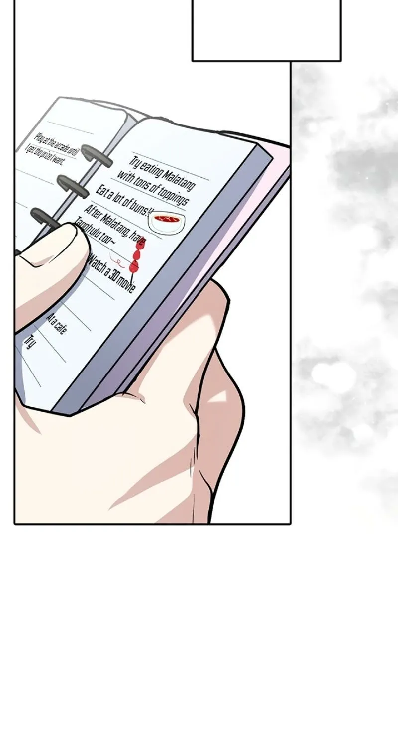 Chapter 1 - Image 202