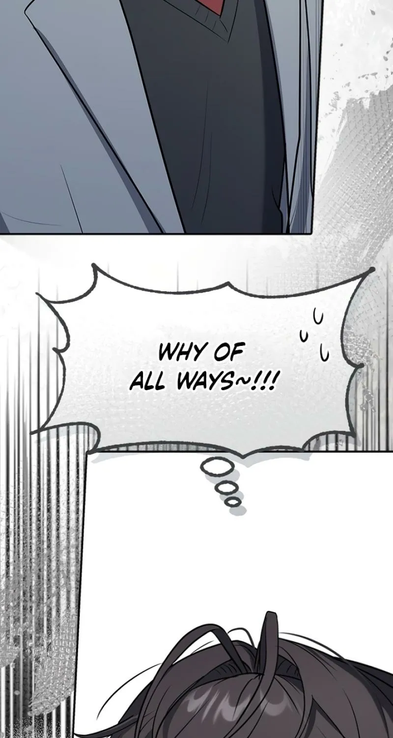 Chapter 1 - Image 207