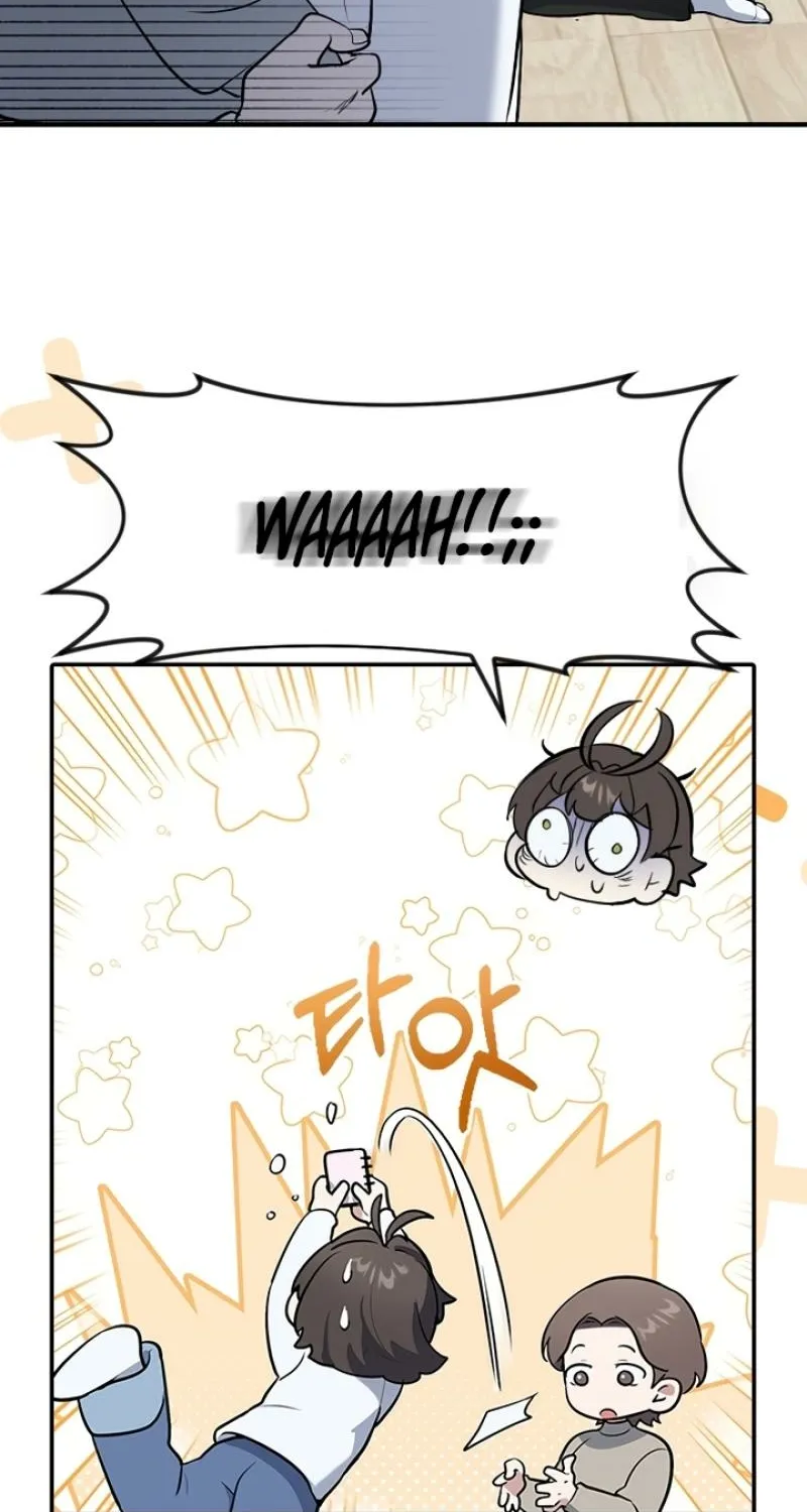 Chapter 1 - Image 50