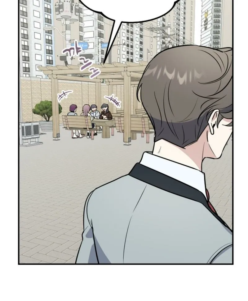 Chapter 10 - Image 67