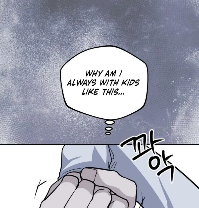 Chapter 12 - Image 12