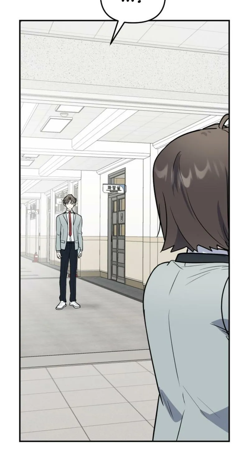 Chapter 13 - Image 5