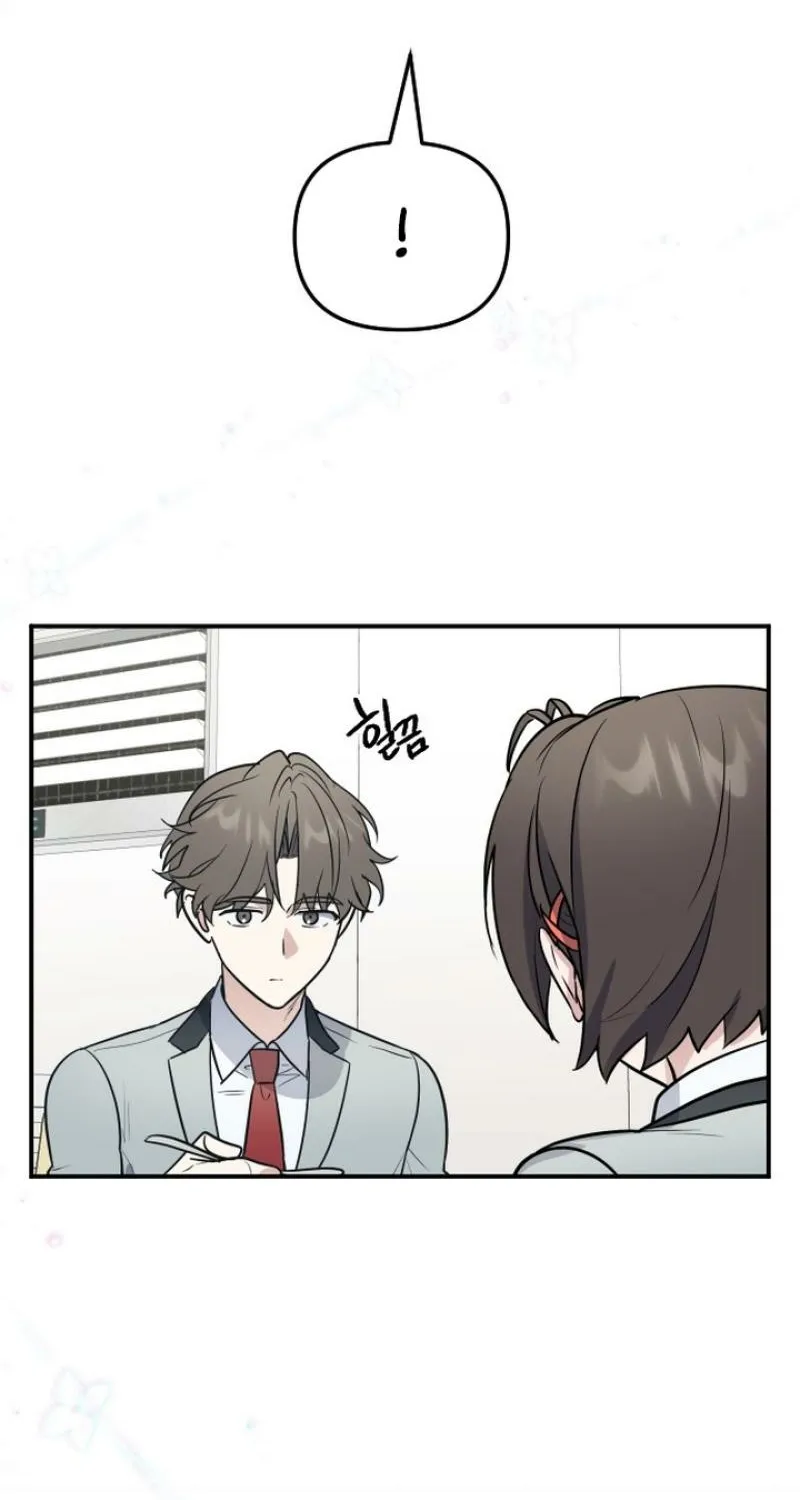 Chapter 14 - Image 26