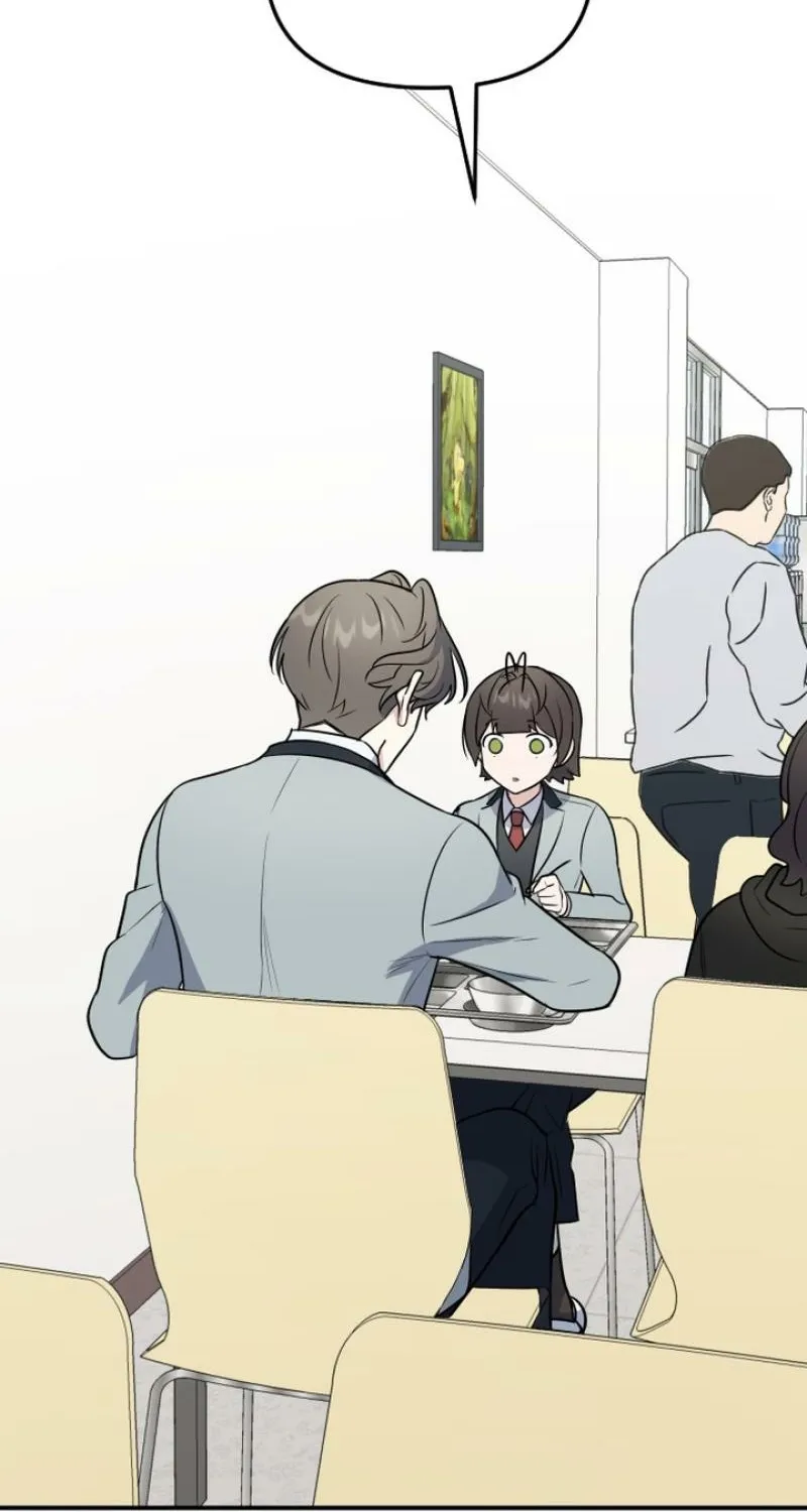 Chapter 14 - Image 7