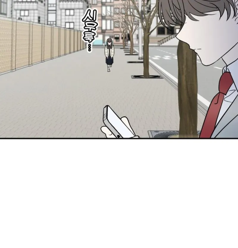 Chapter 15 - Image 24