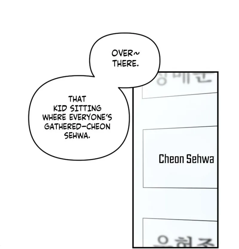 Chapter 2 - Image 12