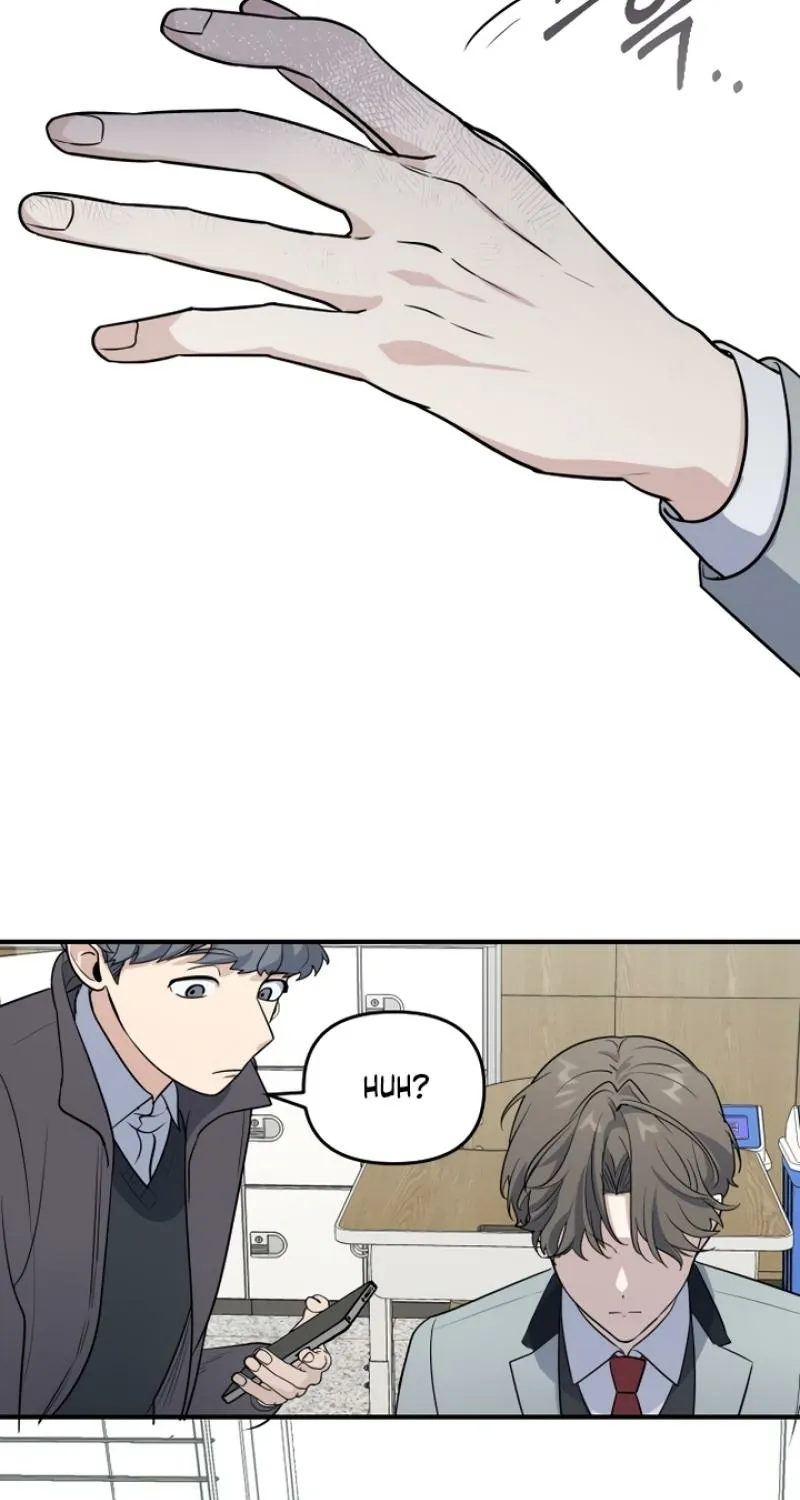Chapter 2 - Image 41