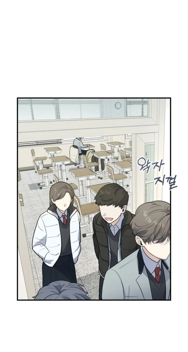 Chapter 2 - Image 53