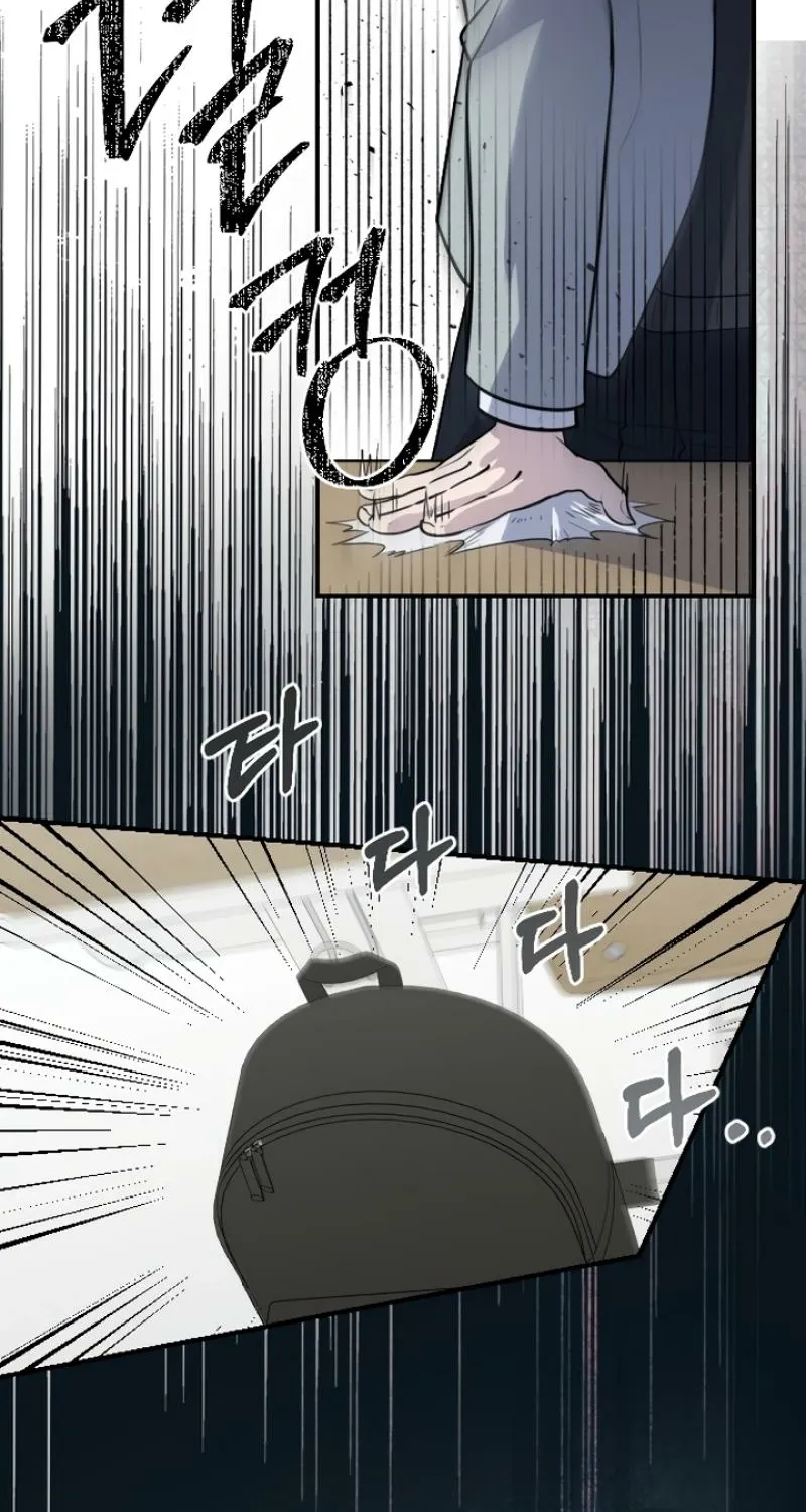 Chapter 2 - Image 56