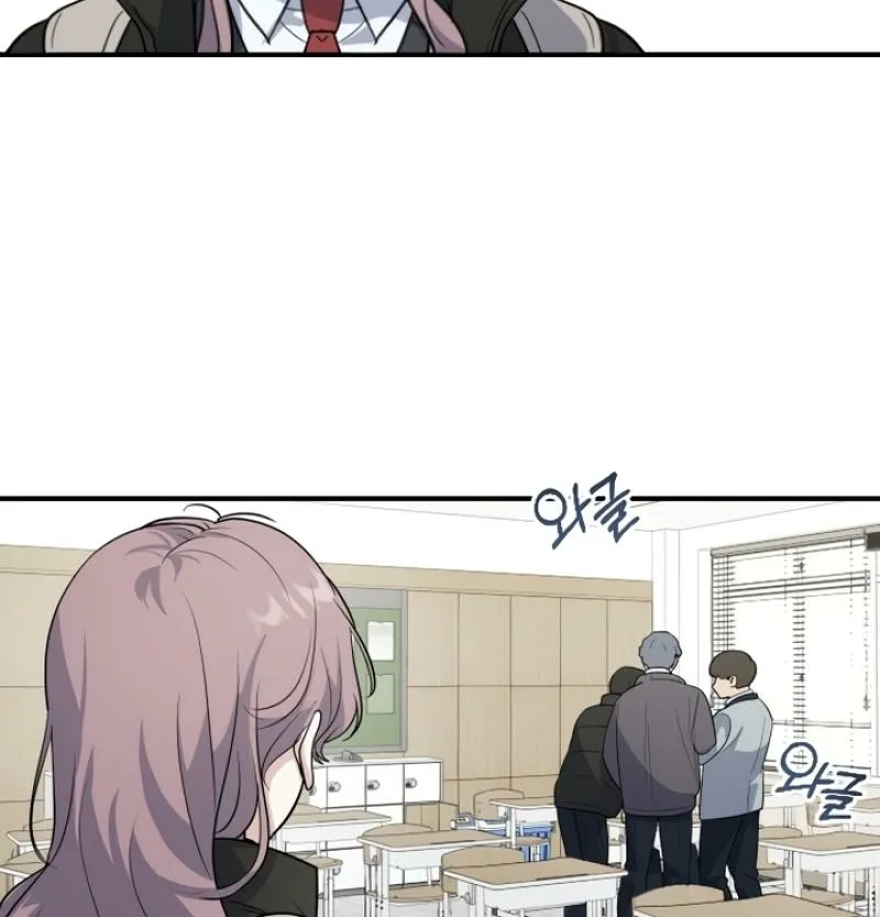 Chapter 2 - Image 6