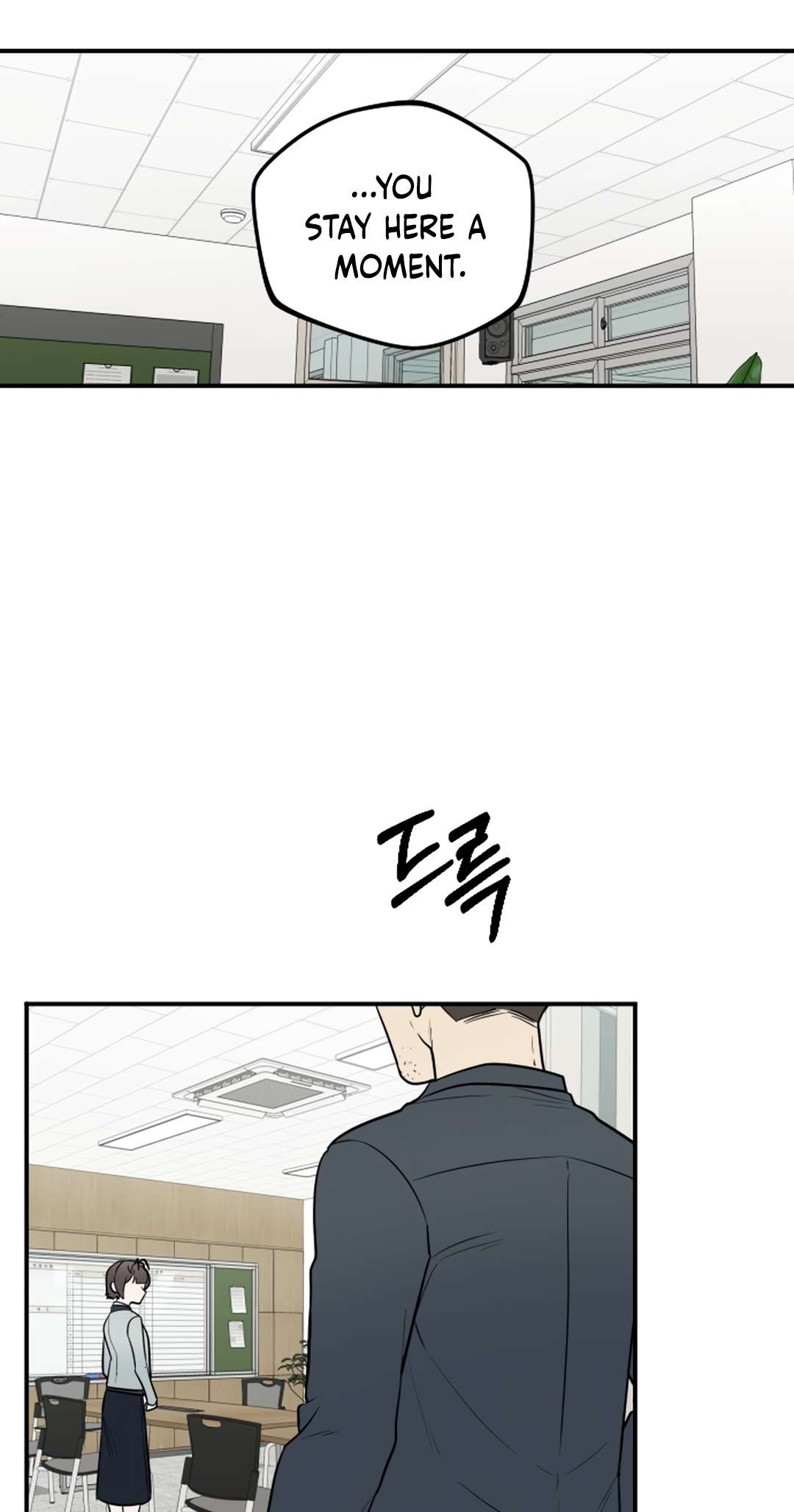 Chapter 22 - Image 11