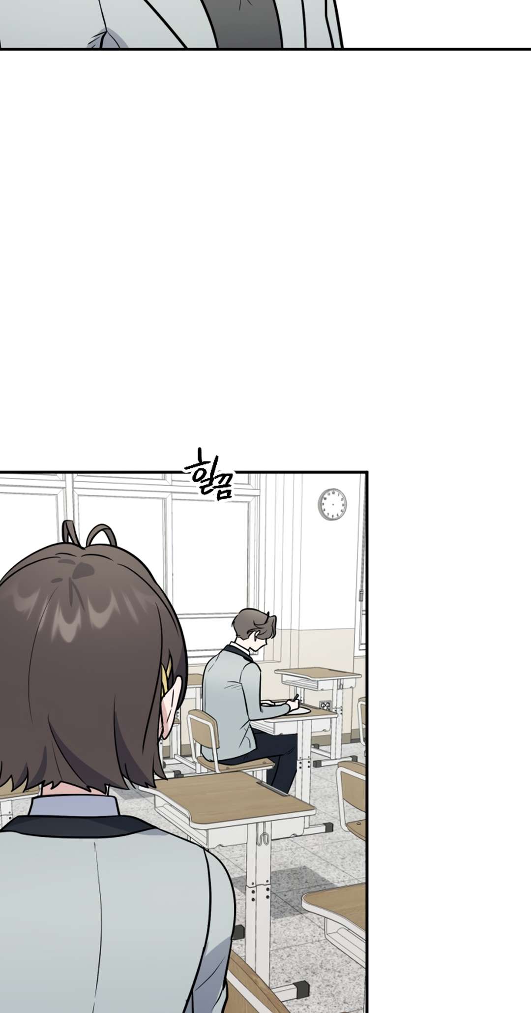 Chapter 22 - Image 28