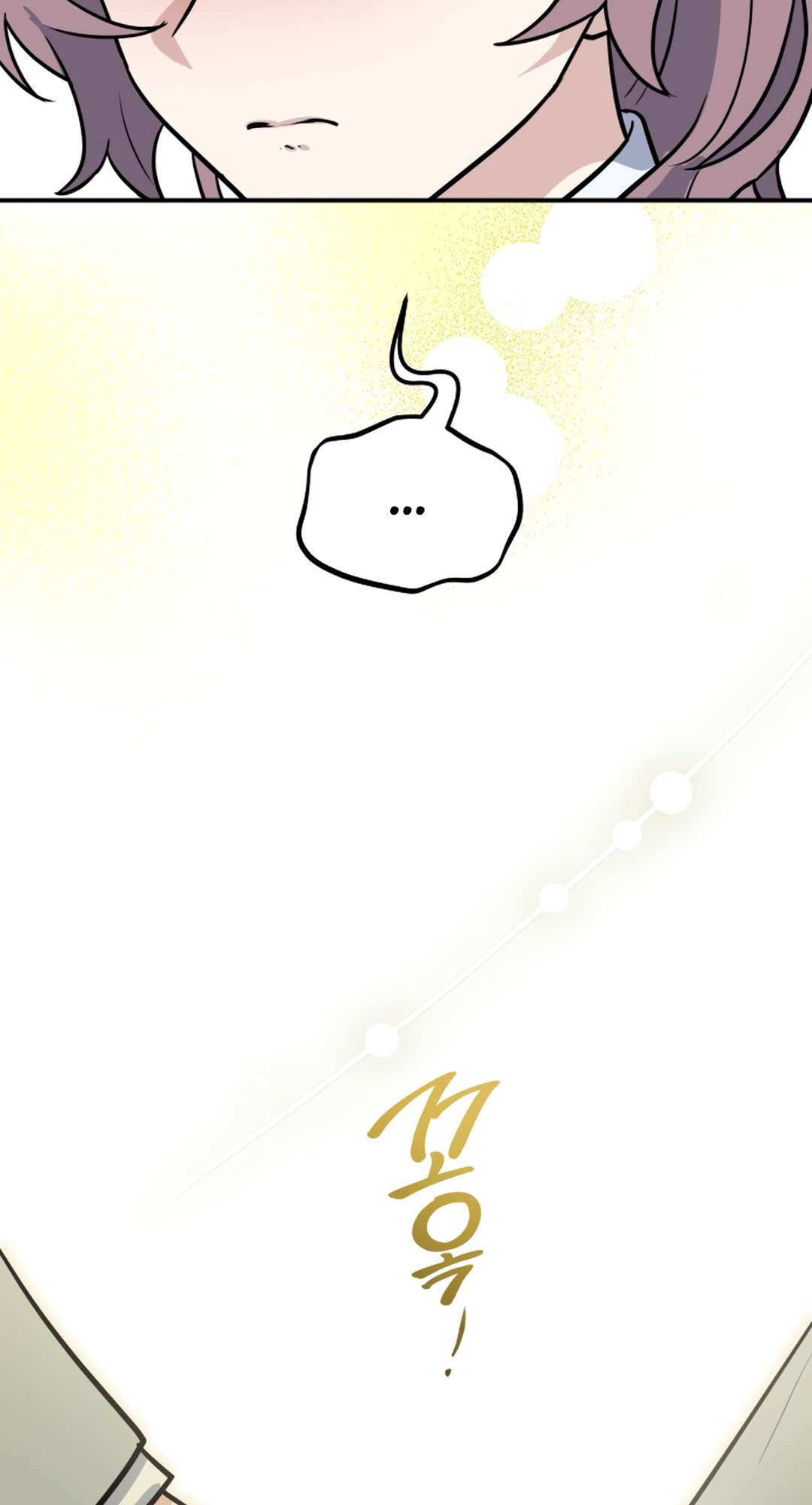 Chapter 22 - Image 39