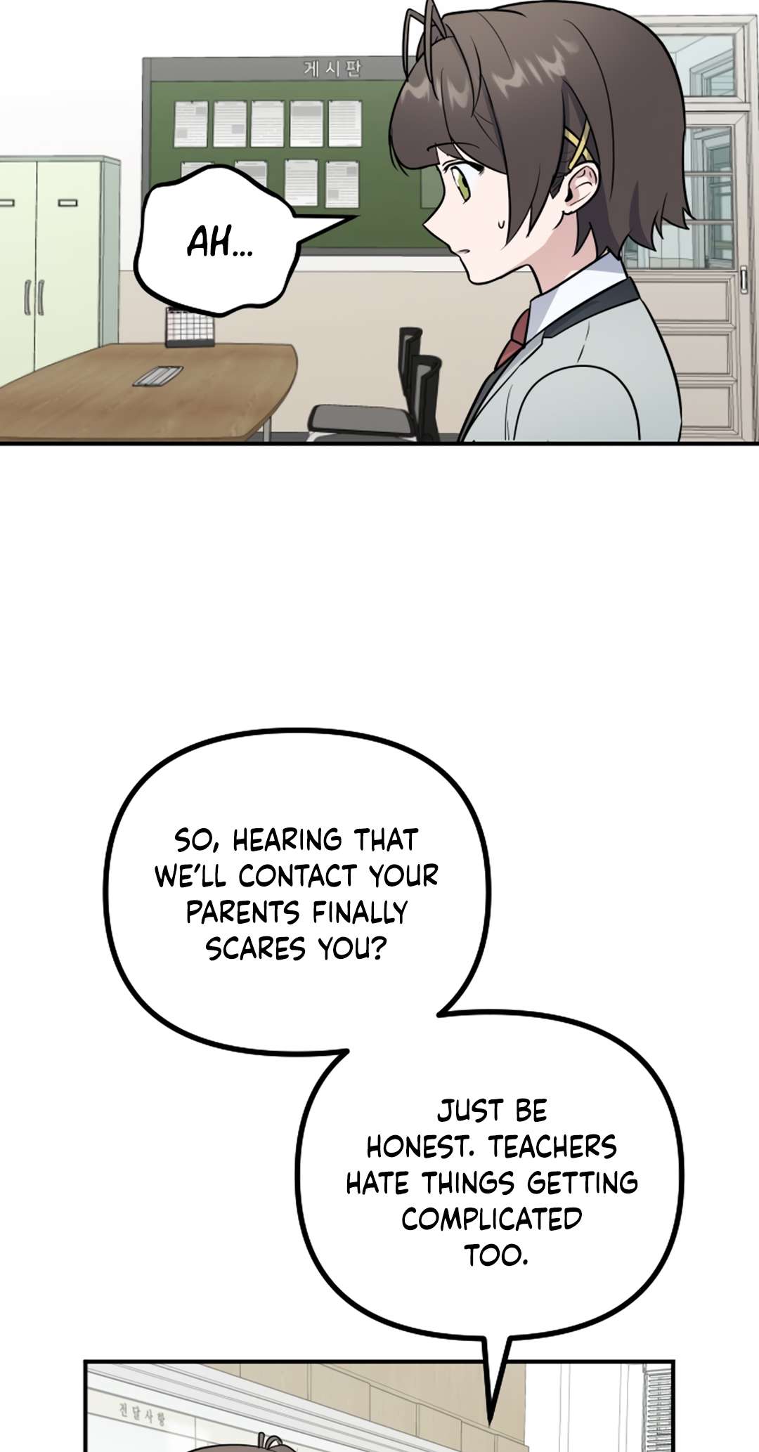 Chapter 22 - Image 6