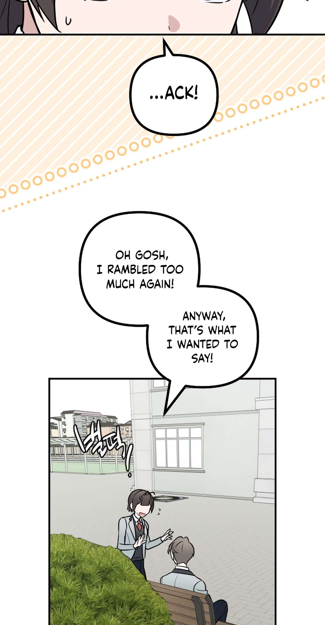 Chapter 22 - Image 79