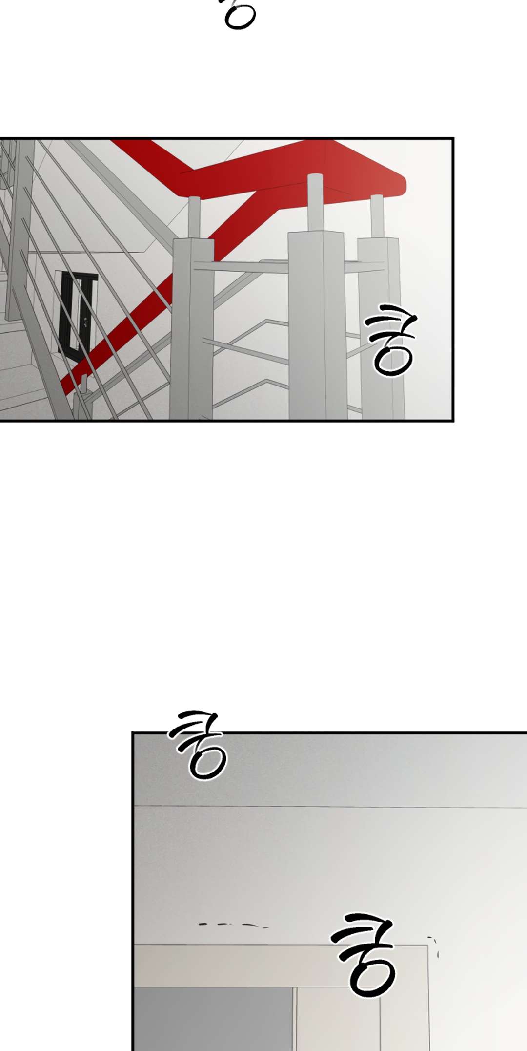 Chapter 23 - Image 2