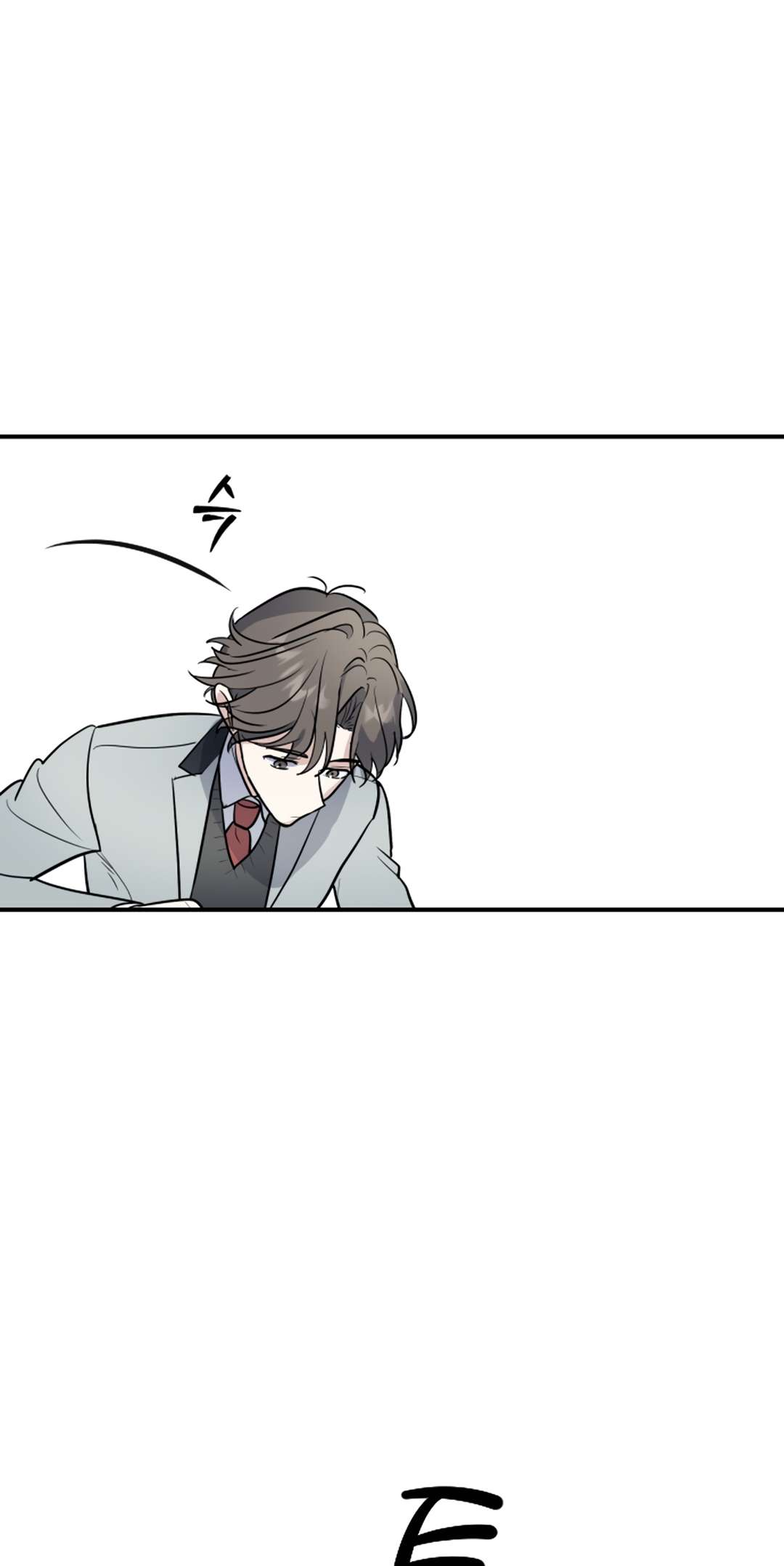 Chapter 23 - Image 22