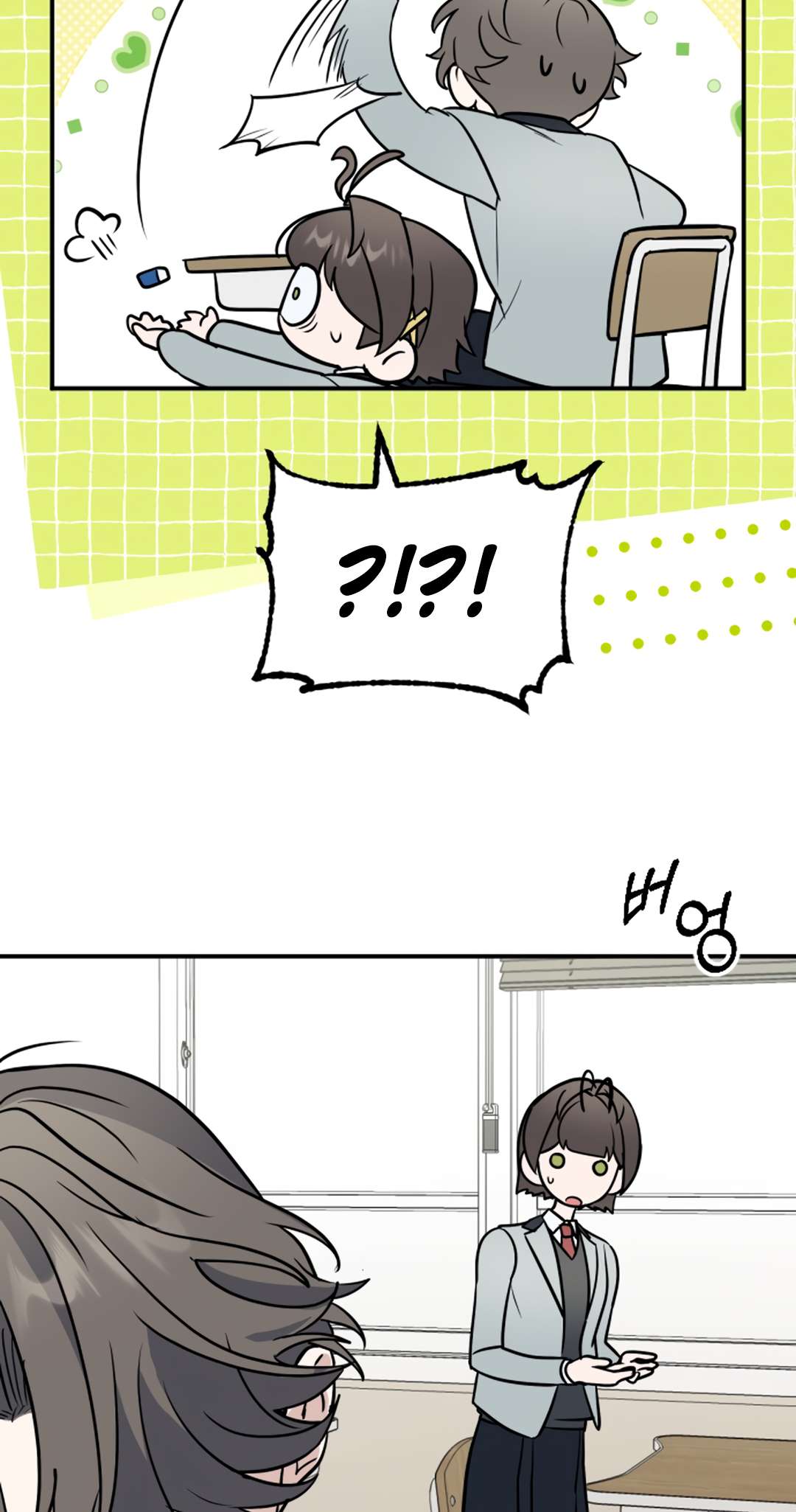 Chapter 23 - Image 27