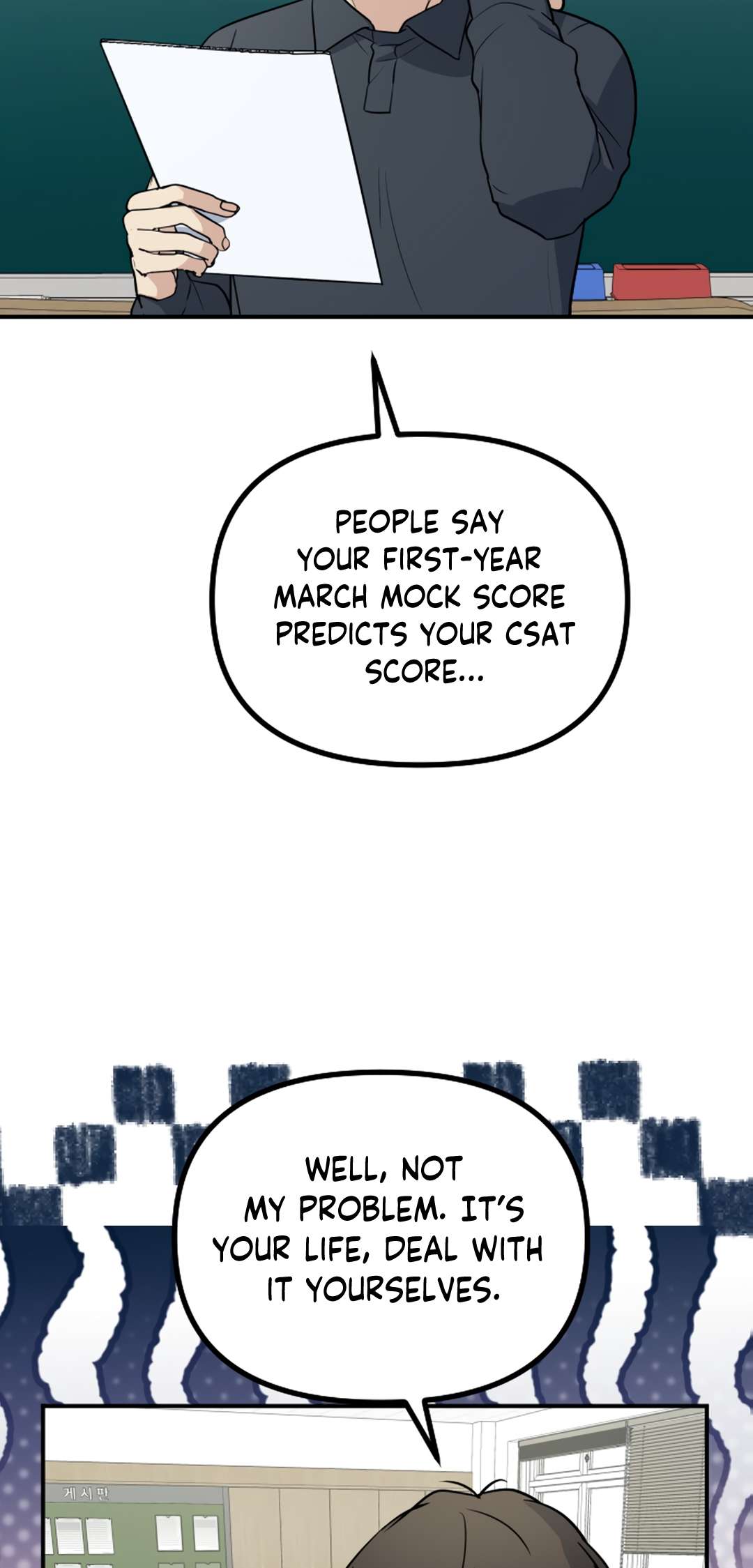 Chapter 23 - Image 35