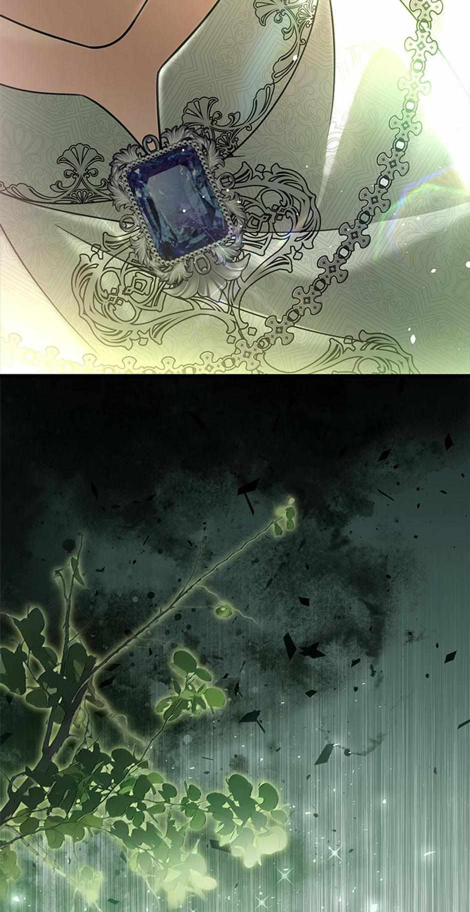 Chapter 47 - Image 12
