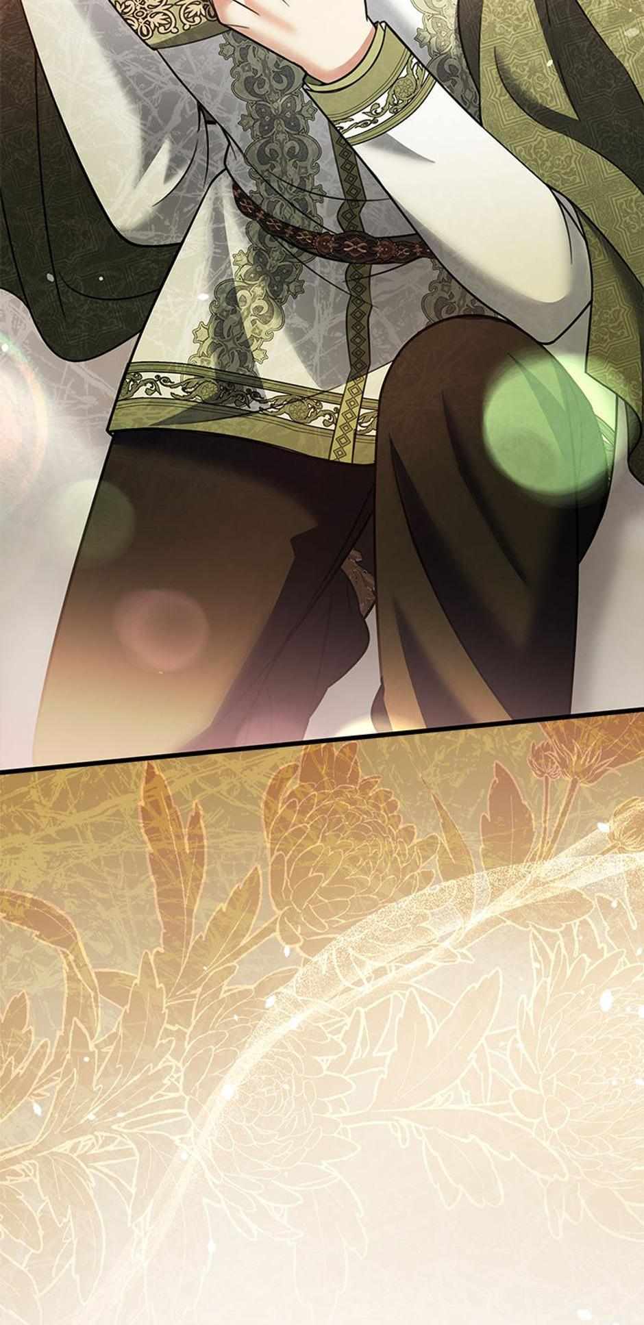 Chapter 50 - Image 30
