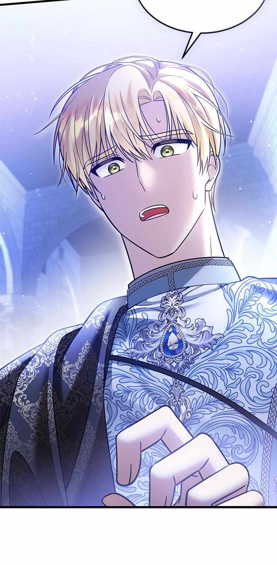 Chapter 53 - Image 4