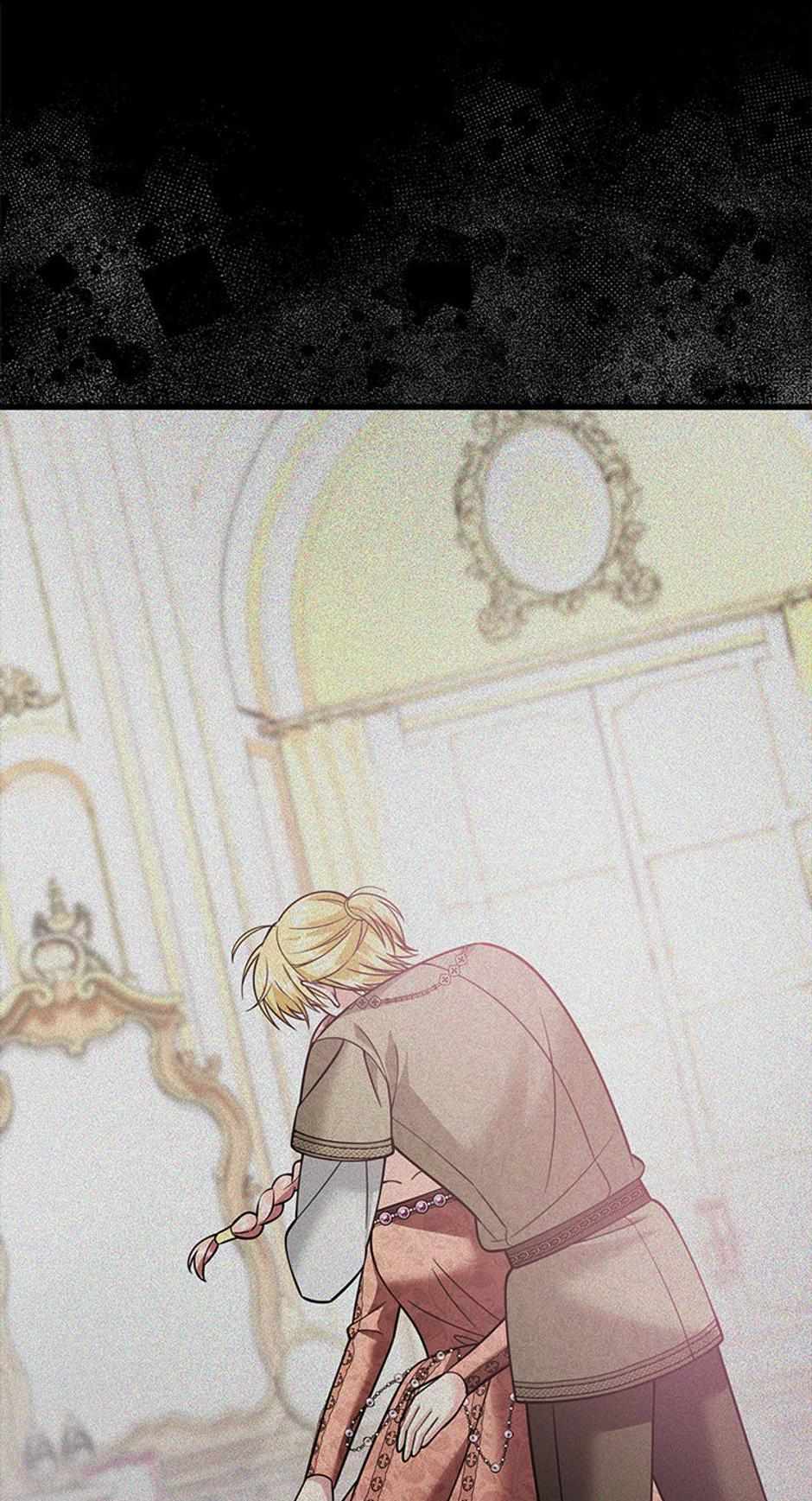 Chapter 61 - Image 68
